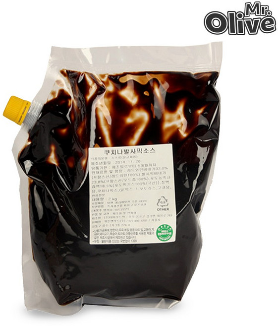 쿠치나 발사믹 소스 2kg, 1개