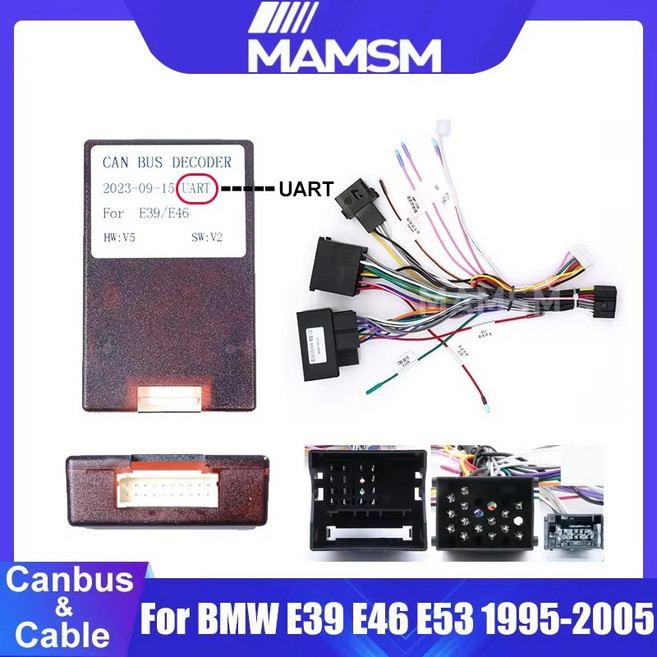 호환 BMW E39 E46 E53 용 Cabus 박스 1995-2005 16 핀 안드로이드 와이어 케이블 어댑터 BMW-XB-01 차량용, 03 Canbus Cable Set, 03 Canbus Cable Set