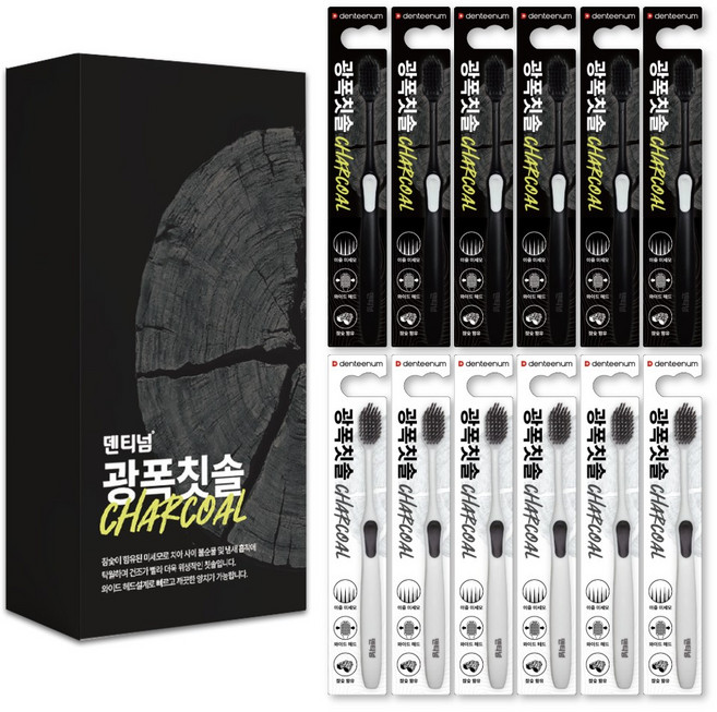 덴티넘 광폭칫솔 이중미세모, 1세트, 12개입