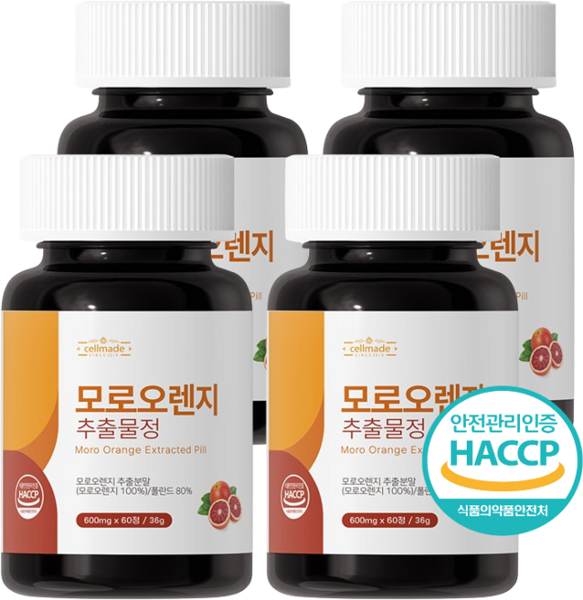 100% 이탈리아 모로오렌지정 HACCP인증 모로블러드오렌지정+알약케이스 증정, 4개, 60정