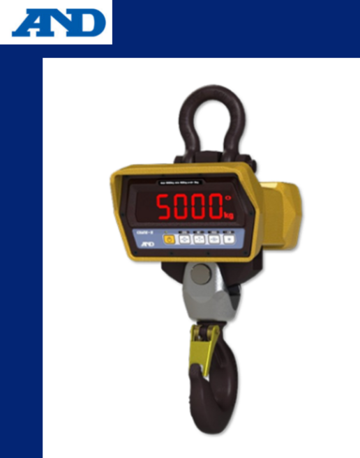 에이앤디 AND 매달림 전자저울 TB-1T TB-2.5T TB-5T 크레인 호이스트, 1개