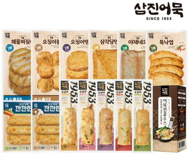 [삼진어묵] 모듬 어묵세트 13종 + 전골소스 1팩, 1세트