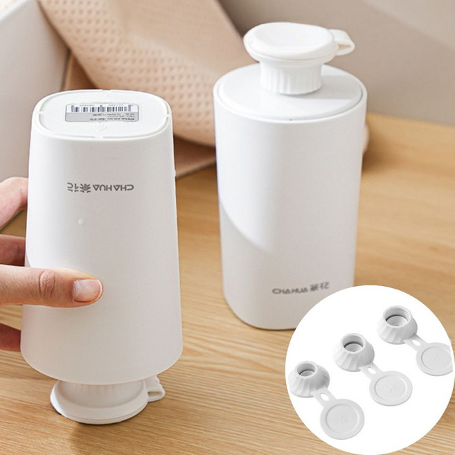 거꾸로캡 세제 샴푸 로션 끝까지쓰는 알뜰캡 절약캡260224EA