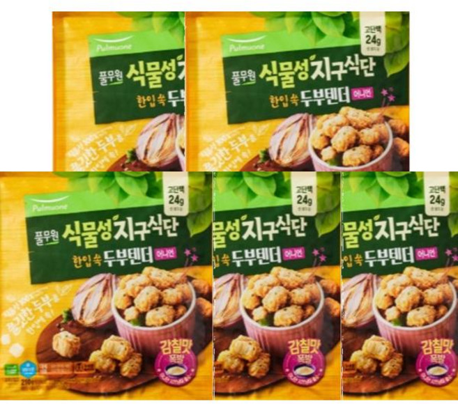 풀무원 [식물성지구식단] 한입 쏙 두부텐더(어니언) 210g 5개