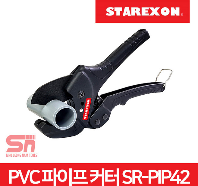 스타렉슨 PVC 파이프 커터 SR-PIP42 컷터 캇타, 1개