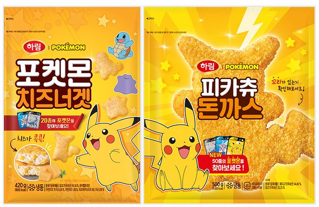 하림 포켓몬치즈너겟 420g 1봉+피카츄돈까스 500g 1봉, 1개
