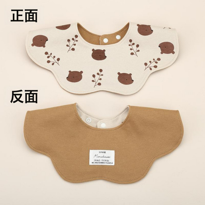 k*y韓國同款圍嘴韓版口水巾360度純棉雙面可帶兒童圍兜寶寶口水兜, 1個, 棉雙面 小棕熊咖啡色