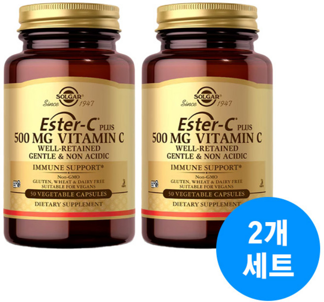솔가 에스터 C 플러스 500mg 비타민C, 50정, 2개