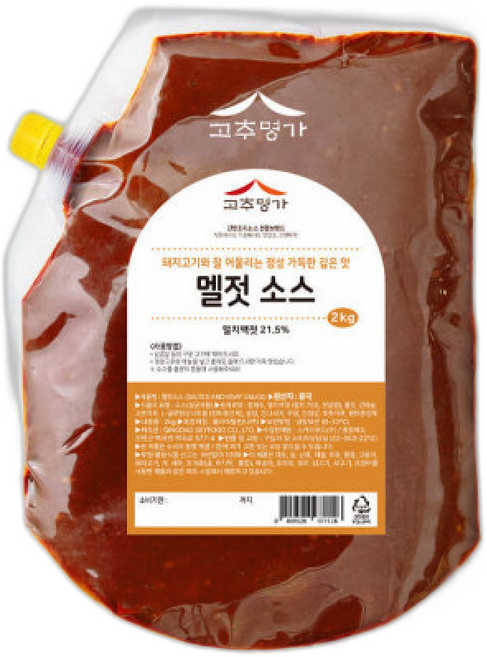 고추명가 멜젓소스 전통 멸치액젓 베이스 /업소용/식당용 양념 대용량, 1개, 2kg