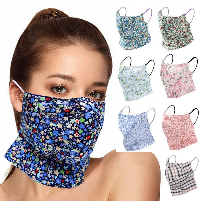 스타리프 인견마스크