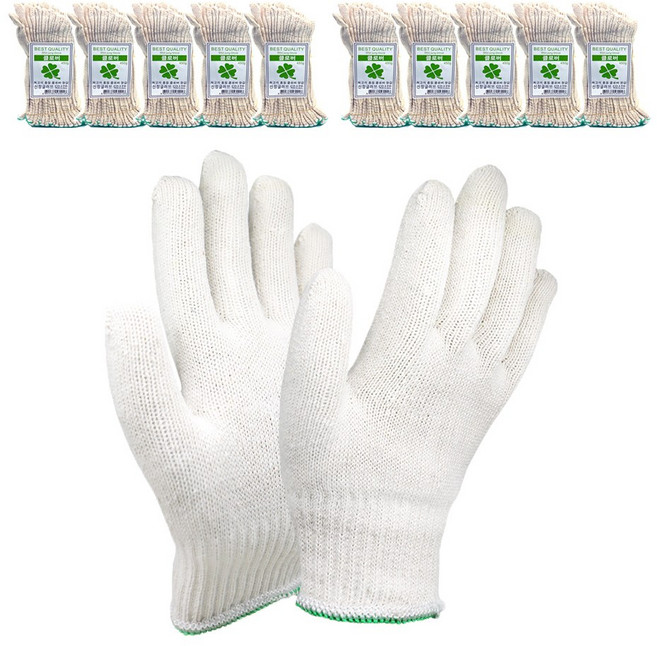 SJG 클로버 면장갑 100켤레, 45g 면장갑, 100세트