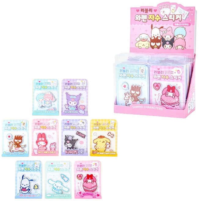 산리오 케릭터 와펜 자수 스티커 18p 폼폼푸린 포차코 시나모롤 쿠로미 마이멜로디