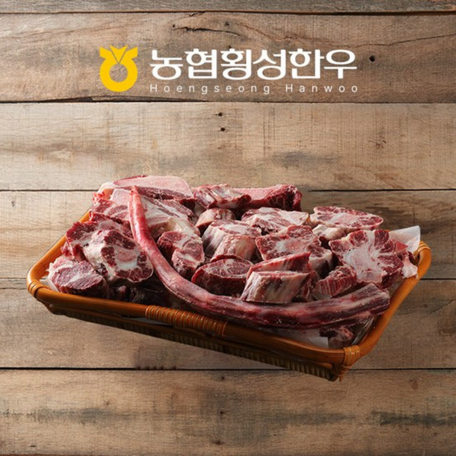 [냉동][횡성농협한우]꼬리반골 보신세트 / 4.0kg, 1세트