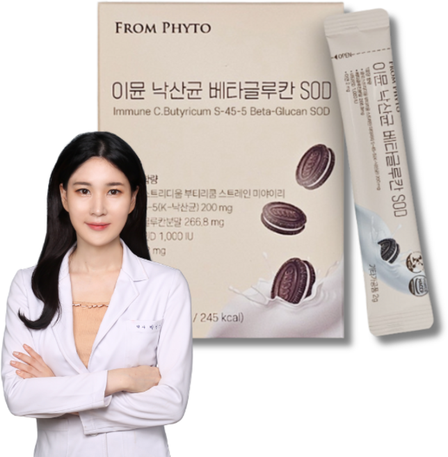 프롬파이토 이뮨 낙산균 베타글루칸 SOD / 맛있는 쿠키맛, 1박스, 30회분