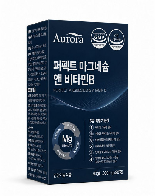 마그네슘 비타민B 눈꺼풀떨림 눈밑떨림 영양제, 1개, 90정
