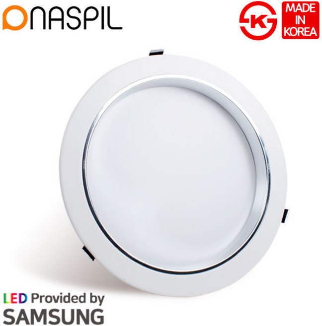 나스필 LED 다운라이트 10인치 60W 매입등 국내산 삼성칩 강당 체육관 교회 고천장등, 1개, 주백색