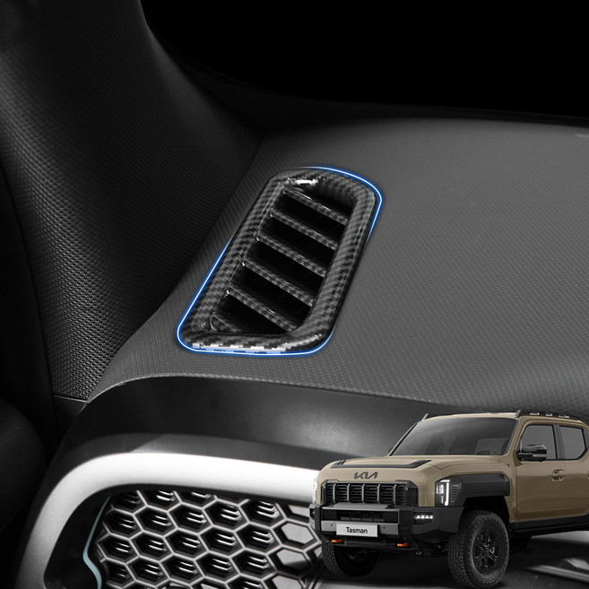 차덕후 타스만 튜닝 대쉬보드 상단 송풍구 카본 몰딩, 월넛우드