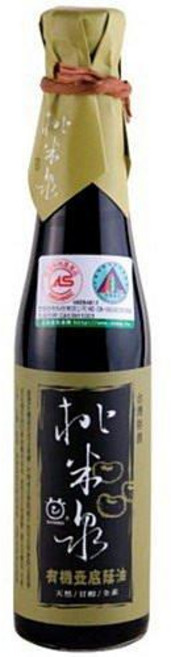 桃米泉 壺底蔭油, 1個