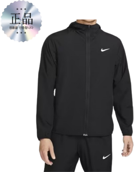 [백화점 정품] 나이키 운동 트레이닝 러닝 바람막이 드라이핏 후드 집업 재킷