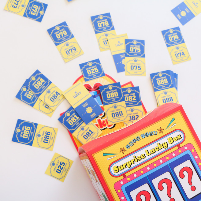 SANS 이벤트 행운권 추첨권 경품권 응모권 번호표 50매 세트 [럭키드로우 1-100 숫자 번호표 제작 결혼식 돌잔치 경품 응모 행운 추첨 뽑기], [4. 숫자"1-100"]