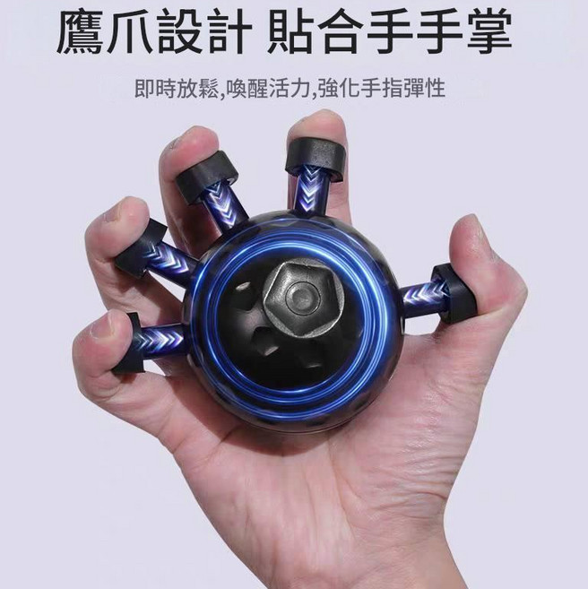 柏霖體育 羽球手指發力訓練器/手指按壓球/指力器 - 提升握力和運動表現的必備工具, 粉色, 1個