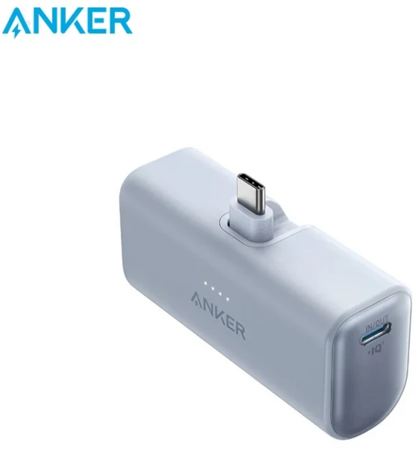 Anker Nano 보조베터리 5000mAh 휴대용 충전기 22.5W 접이식 USB-C 커넥터 포함 iPhone 15Samsung S22용 예, 01 5000mAh (5000밀리암페어시), 01 China Mainland, 05 Ice Lake Blue