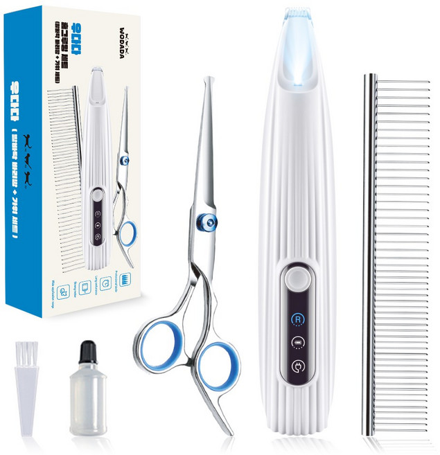 홈그루밍 저소음 애견 미니 바리깡 강아지 발바닥 얼굴 클리퍼 빗 가위 세트 LED, 1개, 화이트