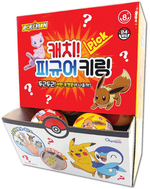포켓몬 캐치 PICK 피규어 캡슐 키링 손가락 인형, 24개, 혼합색상