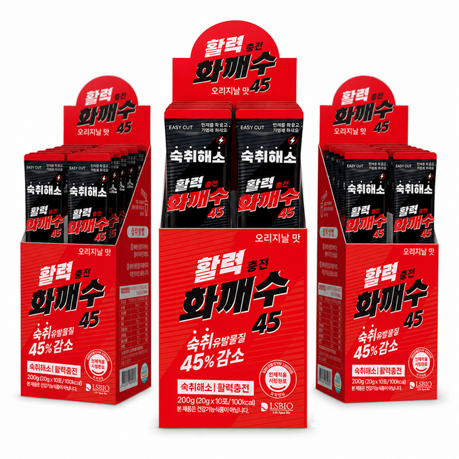 300만포 판매 숙취해소제 화깨수 오리지날 1급 발암물질 45% 감소 효과없을 시 전액 환불, 30개, 20ml