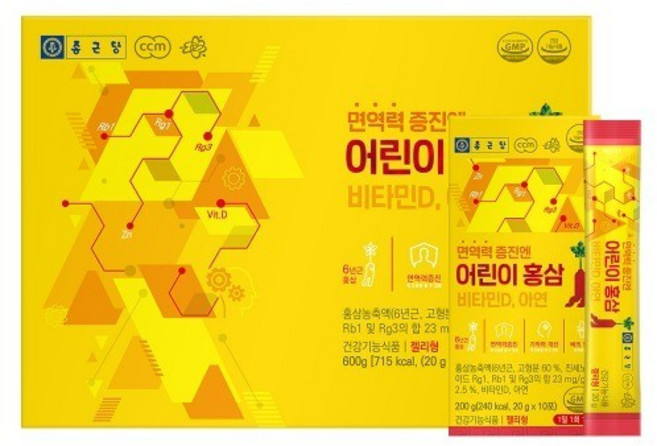 종근당 면역력 증진엔 어린이 홍삼 젤리형 20g x 30포, 1개