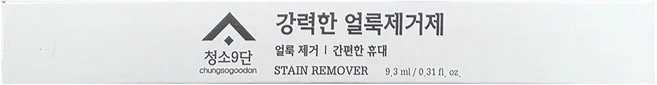 강력한 얼룩제거제, 1개, 9.3ml - 쿠팡