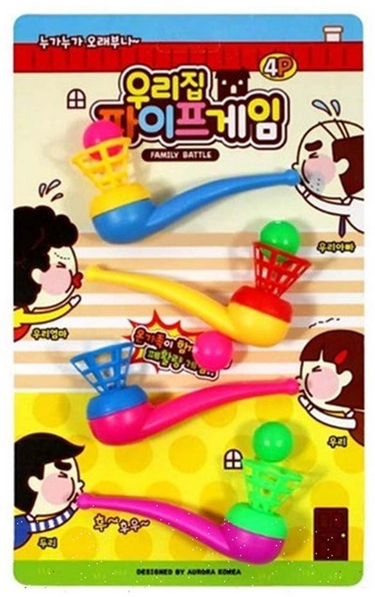 우리집파이프게임(4p)/공기반소리반/파이프게임/어린, 랜덤, 1개