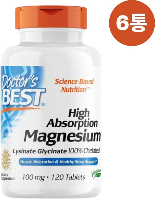 [5+1] 닥터스베스트 Doctor's BEST 고흡수 마그네슘 리시네이트 글리시네이트 200mg 120정 / 해외직구 미국정품, 6개 - 쿠팡
