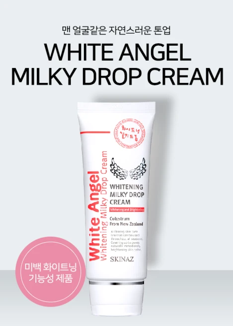 스킨에이지 White angel WHITENING MILKY DROP CREAM 70ml, 1개 - 쿠팡