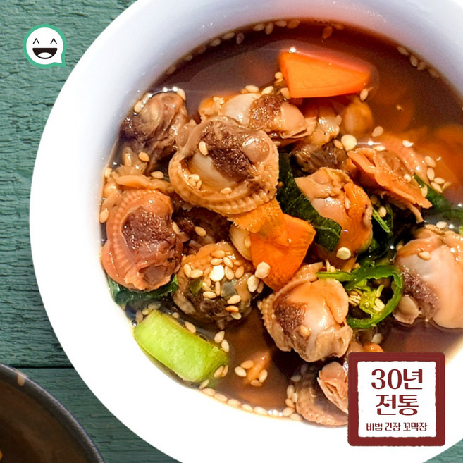 30년 전통 통영 할매 양념장 골라담기 극한직업, 330g, 1개, 간장꼬막장