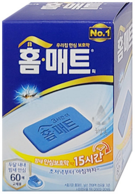 헨켈 홈매트 피 리필/교체용 30매, 2개