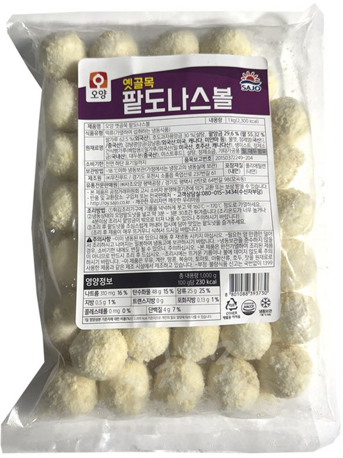 사조오양 옛골목 팥도나스볼, 1개, 1kg