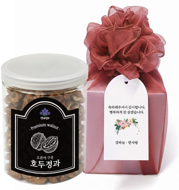 [연재정과] 호두정과 호두강정 선물세트 상견례 답례품 명절선물, 1세트, 90g