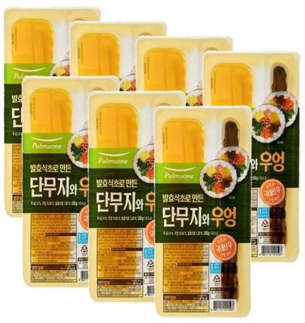풀무원 김밥용 단무지와 우엉, 7개, 350g