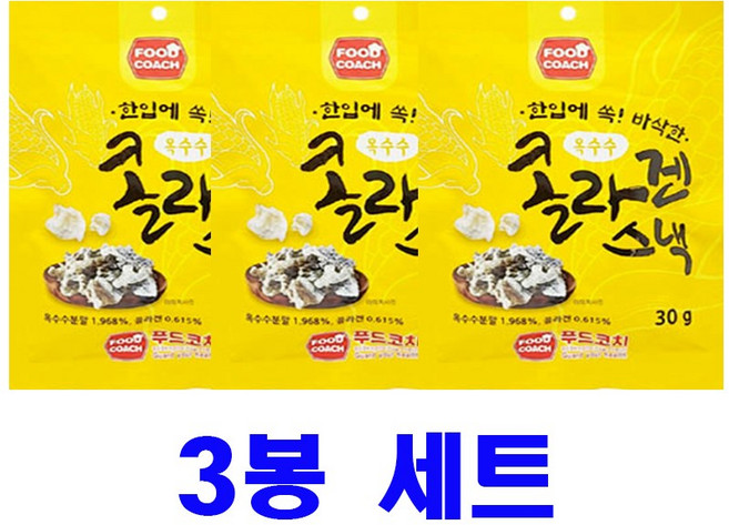 푸드코치 옥수수 콜라겐 스낵, 30g, 3개