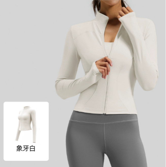 立領拉鏈運動外套 女 顯瘦彈力 透氣 防曬 輕薄上衣, 米白