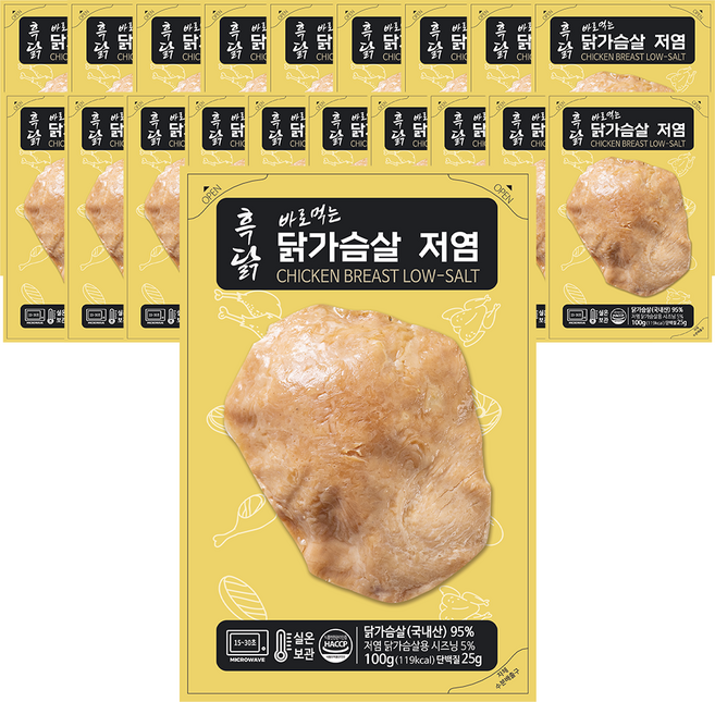 흑닭 바로먹는 닭가슴살 저염, 20개, 100g