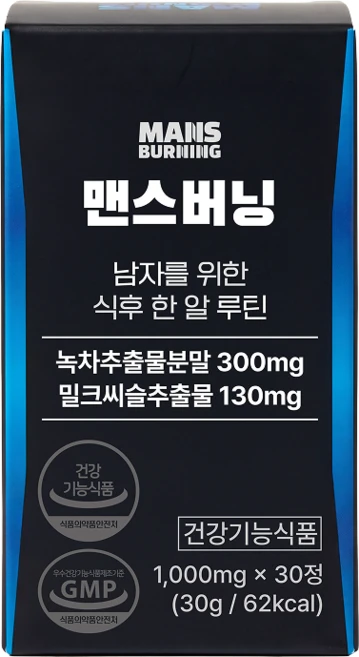 맨스버닝 남성 다이어트 보조제 카테킨 실리마린 체지방 감소 간건강 건강기능식품, 1박스, 30정 - 쿠팡