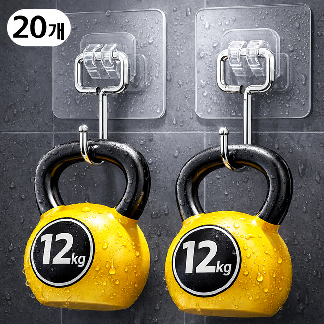 엑셀렉스 초강력 무타공 접착식 벽걸이 후크 걸이, 20개, 투명