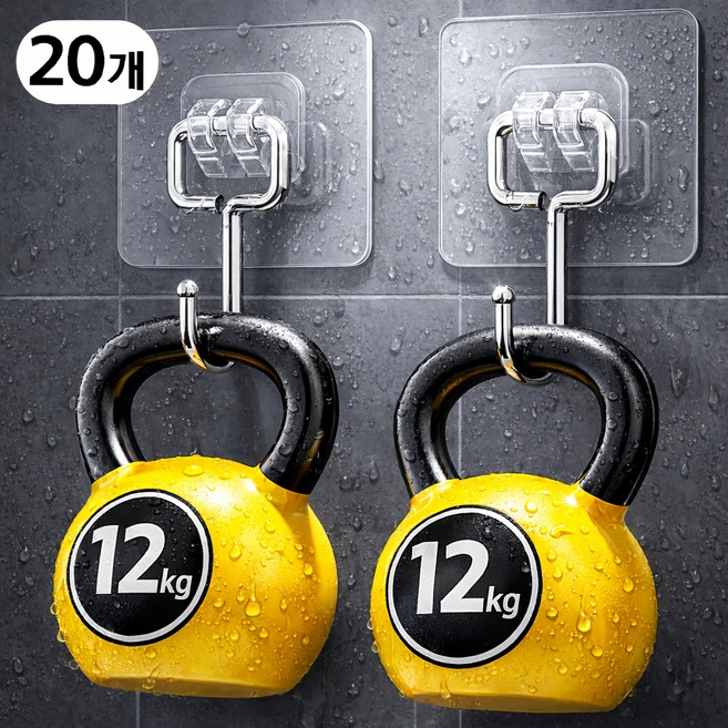 엑셀렉스 초강력 무타공 접착식 벽걸이 후크 걸이, 20개, 투명 - 쿠팡