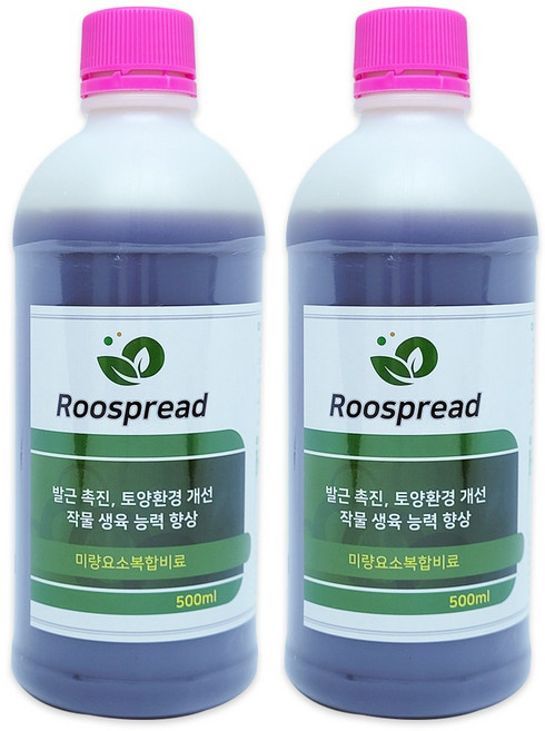 농작물 화분 난 다육이 삽목 뿌리강화 발근촉진 뿌리발근 수목 나무영양제 루스프레드 500ml, 2개