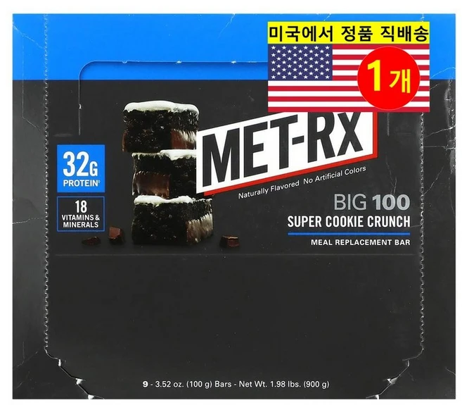 MET-Rx 운동 전 후 BIG100 슈퍼 쿠키 크런치 바 9개입 900g 1개 - 쿠팡