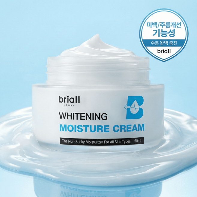 브리올옴므 화이트닝 수분크림, 50ml, 1개