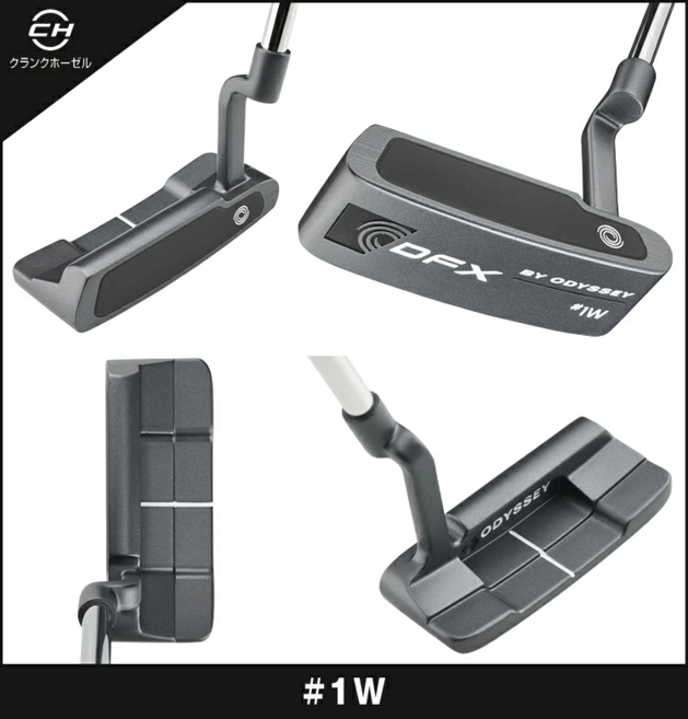 오딧세이 오디세이 ODYSSEY 일본 정품 DFX 디에프엑스 퍼터 2025 모델 DFX Pistol 그립 일본직수입 관세포함, #1W