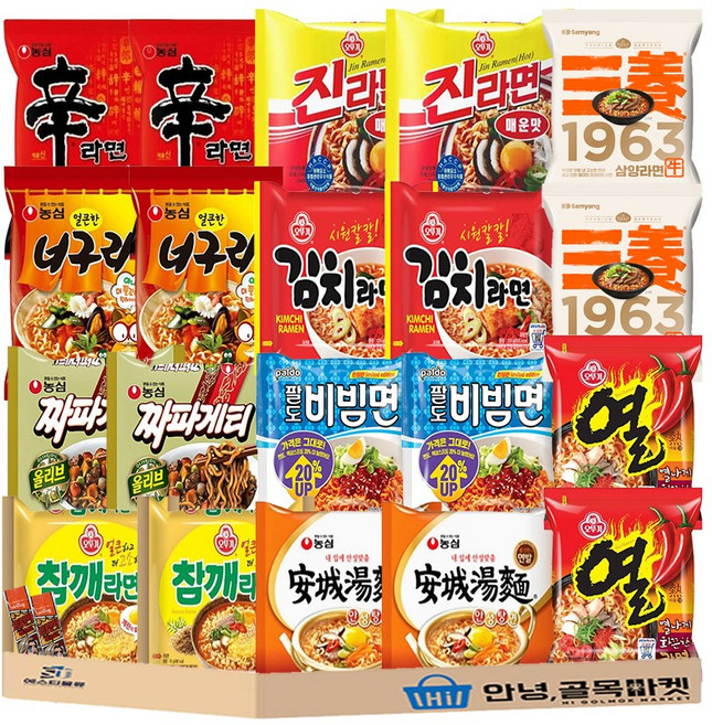 봉지 라면 10종 20입 + 부스터 세트 농심 짜파게티 안성탕면 오뚜기 참깨라면 삼양1963 김치라면 신라면 얼큰너구리 진라면 매운맛 팔도 비빔면 열라면 총20+라면부스터2개 세트, 1세트